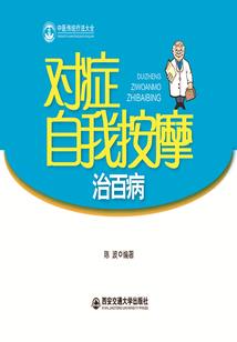 属羊与属猴今年结婚好吗