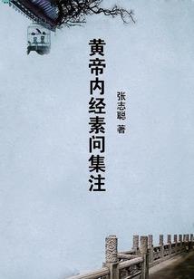 姓高2023属兔取名