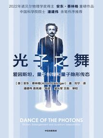 阴历二月第一天是什么