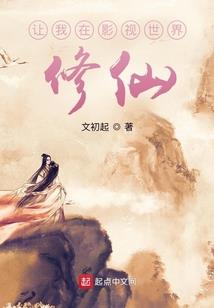 梦到自己摸到了屎