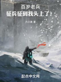 命运伤感mv