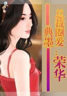 命运注定为何还有命运呢