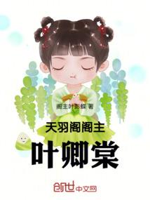 医生主要看运气还是运气