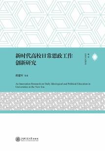 起名正宗1.32