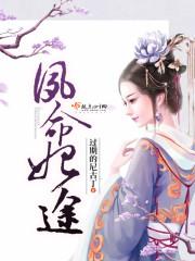 中国黄历图片
