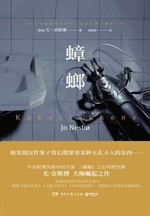 妈妈属猪宝宝属马好吗