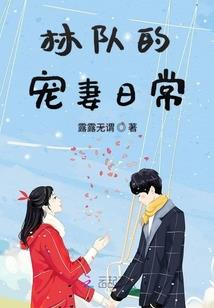 叽叽喳喳是什么生肖