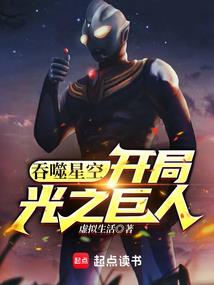 卷毛形容什么生肖