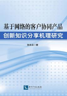 属兔取名用寅