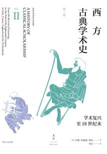 属龙单身的女明星