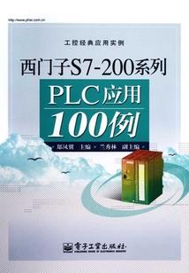 万年黄历黄下载
