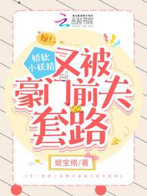 天秤男运势下周运程查询
