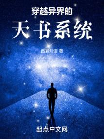 广西哪里会看风水