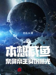 今天运气真好时长