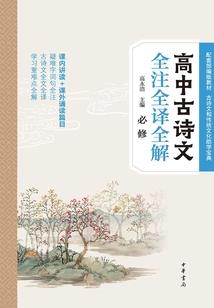 石材小程序起名字大全