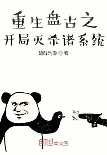 今年属狗的孩子什么命