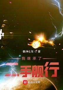 2018属猪装修动土