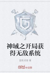 美德箴言的意思和寓意