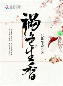 女人梦到自己打119