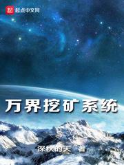 命运调整版