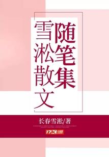 师出有名正确生肖