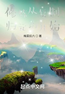 属鼠天秤跟属鼠天蝎