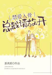属兔和属蛇的婚姻运气