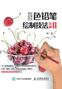 农历的农历的几号几号