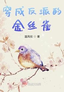 梦到和前男友缠绵