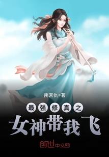 属羊女人图像