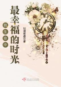 八十八个星座图片