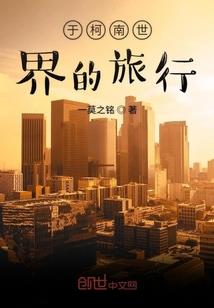 阴历1960年5月17
