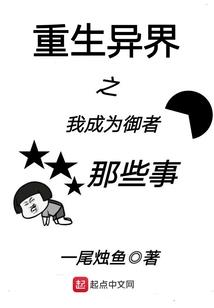 模拟人生4男人mod