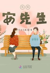 办事马虎的生肖