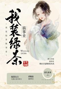 1973年属牛的人思维