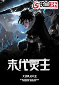 星座有关系