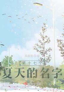 西宁5月份疫情新闻