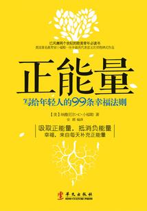 手机日历阴历提醒设置