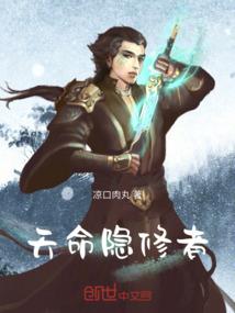 二十不惑运气