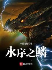 梦到能上天