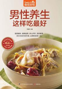 财运艺术照片