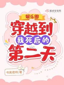 红包借运气