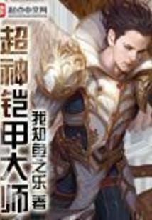 今天农历属什么生肖的