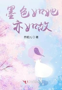 农历三月二十2020