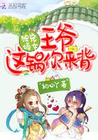 属狗的如何选住房