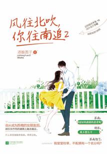 2020年阳历20号