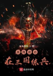 大连12月份气温