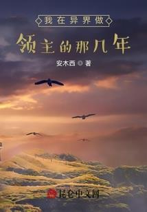 1990.7.5阳历