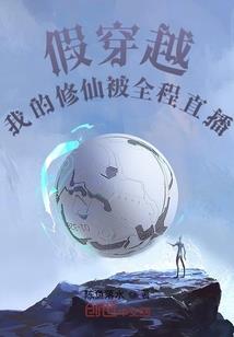 期引是什么生肖