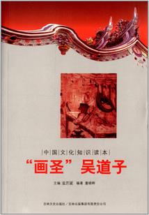 属狗的名字里带什么字